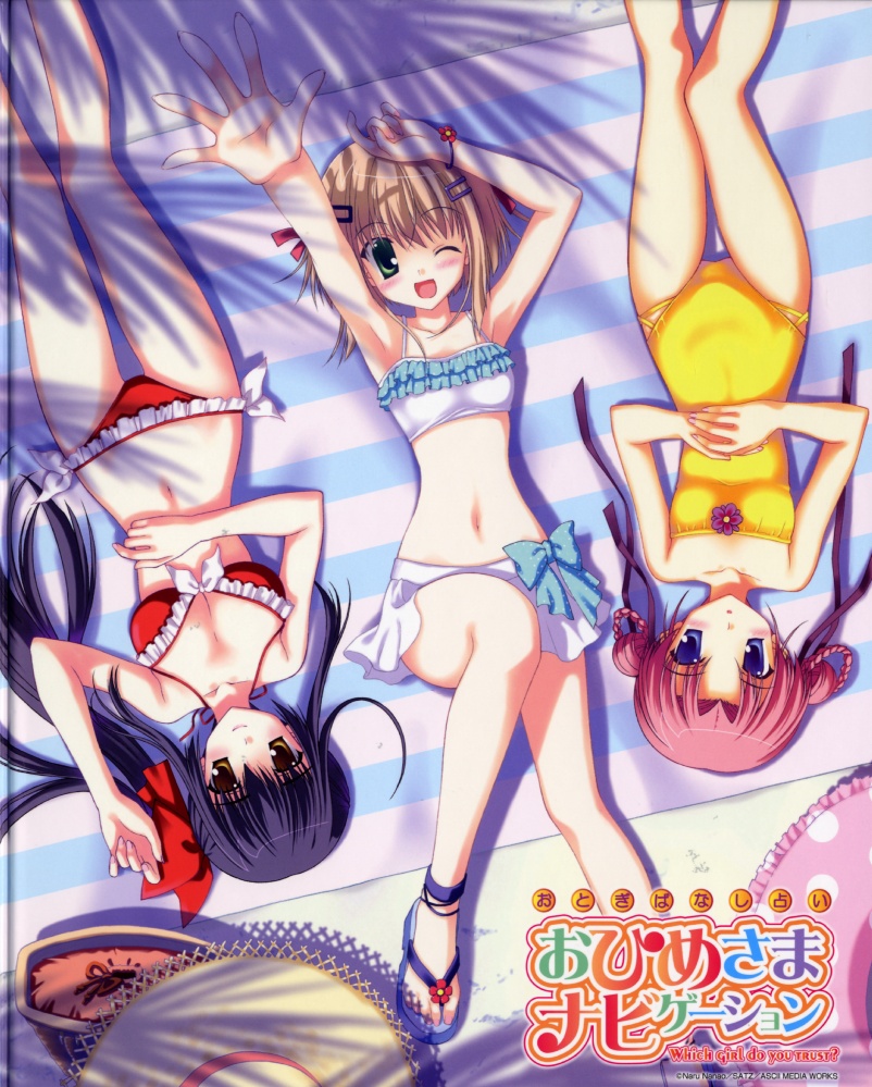 nanao naru, hoshikawa crystal, kaguyama hime, nano kari, ohimesama navigation, 3girls, anklet, bikini, bikini skirt, blue hair, blush, breasts, brown hair, cleavage, frilled bikini, frills, from above, front-tie top, jewelry, multiple girls, one-piece swimsuit, one eye closed, own hands together, pink hair, red bikini, sandals, side-tie bikini bottom, skirt, smile, swimsuit, white bikini, wink, yellow one-piece swimsuit