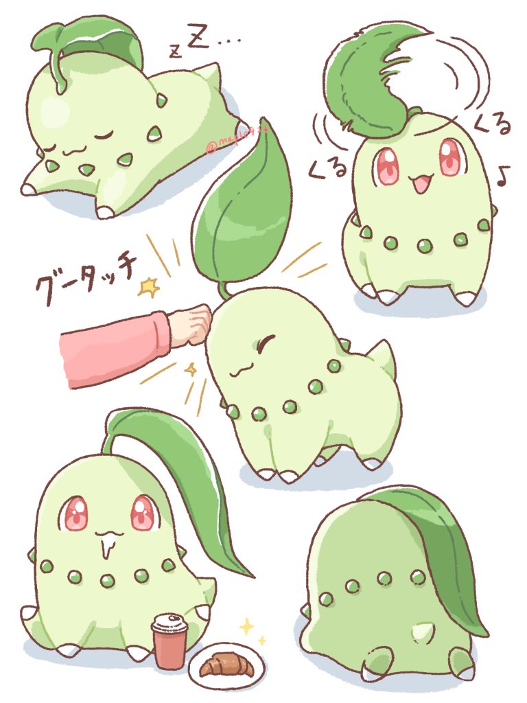 kana (maple926), chikorita, nintendo, pokemon, 1other, closed eyes, closed mouth, croissant, cup, disposable cup, drooling, food, gen 2 pokemon, headbutt, leaf, long sleeves, lying, musical note, on stomach, open mouth, plate, pokemon (creature), pokemon focus, red eyes, sleeping, smile, spinning, zzz