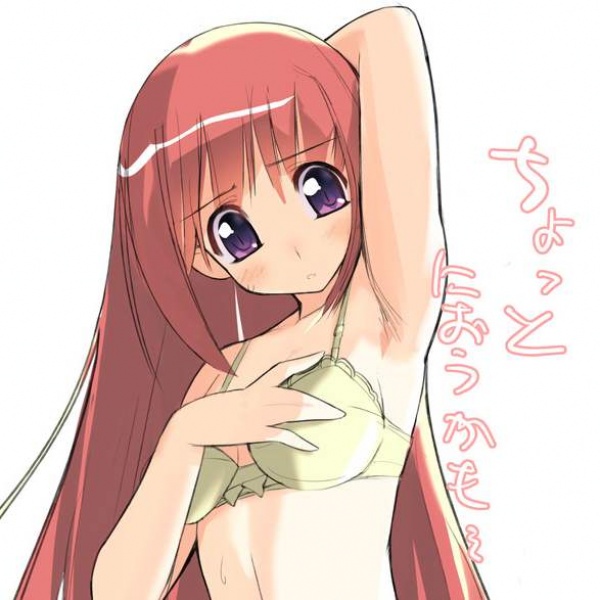 armpits, arms up, bra, lingerie, long hair, purple eyes, red hair, underwear