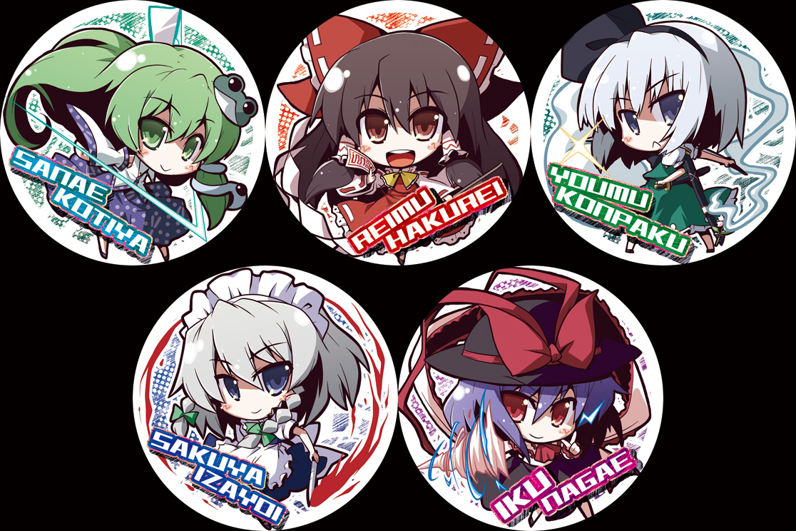 akaneya, hakurei reimu, izayoi sakuya, kochiya sanae, konpaku youmu, konpaku youmu (ghost), nagae iku, touhou, bad id, bad pixiv id, 5girls, female focus, hitodama, multiple girls, pin