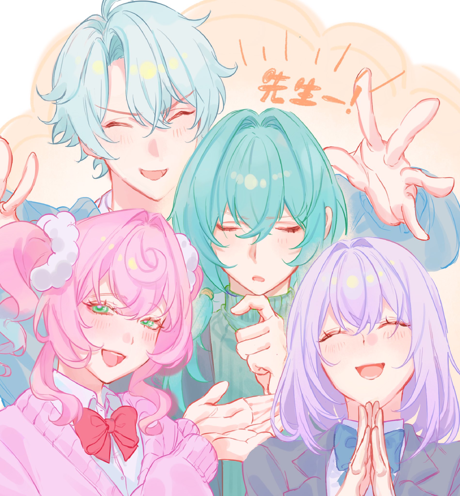 anaxa (honkai: star rail), castorice (honkai: star rail), hyacine (honkai: star rail), phainon (honkai: star rail), honkai: star rail, honkai (series), commentary request, highres, 2boys, 2girls, ahoge, alternate costume, aqua hair, black jacket, blazer, blue bow, blue bowtie, blue hair, blue sweater, blush, border, bow, bowtie, buttons, closed eyes, collared shirt, crossed bangs, gradient hair, green eyes, green sweater, hair between eyes, hair ornament, half-closed eyes, hand up, hands up, jacket, lapels, long hair, long sleeves, looking at viewer, low ponytail, multicolored hair, multiple boys, multiple girls, open clothes, open jacket, open mouth, orange background, outside border, palms together, pink hair, pink pupils, pink sweater, pom pom (clothes), pom pom hair ornament, ponytail, puffy long sleeves, puffy sleeves, purple hair, red bow, red bowtie, shirt, sidelocks, simple background, smile, sparkle, starlight i plz, sweater, teeth, tongue, turtleneck, turtleneck sweater, twintails, upper body, v-shaped eyebrows, wavy hair, white border, white shirt, wing collar