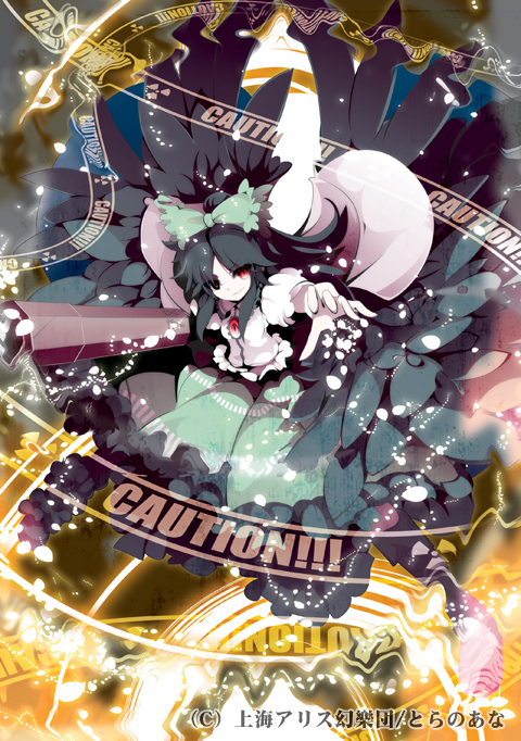 uki (room 405), reiuji utsuho, touhou, 1girl, arm cannon, black hair, card, female focus, fire, flying, red eyes, ribbon, skirt, solo, tarot, tarot card, weapon