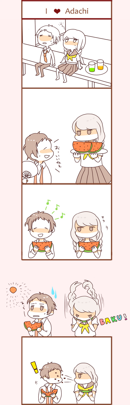 atoz, adachi tooru, narukami yu, atlus, persona, persona 4, bad id, bad pixiv id, highres, long image, tall image, 2boys, comic, crossdressing, crossdressing (mtf), eating, food, fruit, multiple boys, sitting, spitting, sun, trap, watermelon