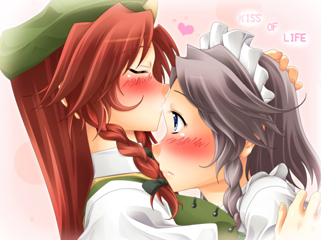 lozelia, hong meiling, izayoi sakuya, embodiment of scarlet devil, touhou, silver hair, 2girls, blush, braid, female focus, hat, kiss, multiple girls, profile, red hair, yuri