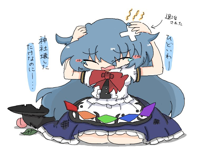 kuuinusuki, hinanawi tenshi, touhou, commentary request, translation request, bandaid, bandaid on head, black hat, blue hair, blue skirt, blush stickers, bow, bowtie, full body, hands on own head, hat, long hair, red bow, red bowtie, seiza, short sleeves, simple background, sitting, skirt, torn clothes, torn hat, white background