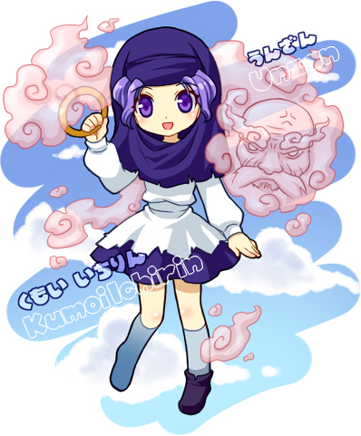 mochiya marosuke, kumoi ichirin, unzan, touhou, lowres, cloud, hood, jewelry, purple eyes, purple hair, ring, short hair, solo