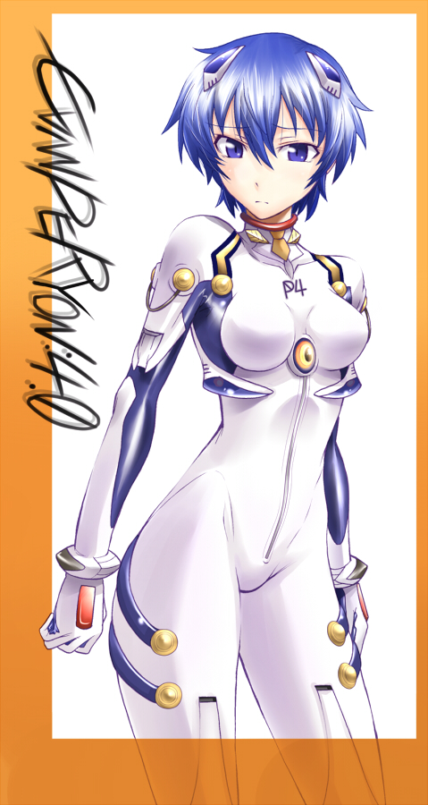 segami daisuke, ayanami rei, shirogane naoto, atlus, neon genesis evangelion, persona, persona 4, rebuild of evangelion, 1girl, ayanami rei (cosplay), blue eyes, blue hair, bodysuit, breasts, cosplay, female focus, matching hair/eyes, mecha pilot suit, medium breasts, parody, plugsuit (evangelion), solo, white background