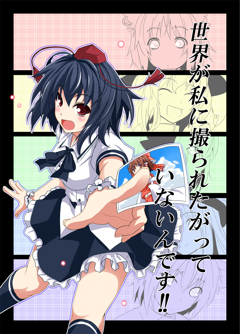 kinsenka, chen, hakurei reimu, hinanawi tenshi, inubashiri momiji, konpaku youmu, shameimaru aya, touhou, bad id, bad pixiv id, 6+girls, :d, black hair, black skirt, black socks, blue sky, brown hair, cloud, female focus, hat, holding, kneehighs, multiple girls, open mouth, photo (object), puffy short sleeves, puffy sleeves, red eyes, short sleeves, skirt, sky, smile, socks, thighhighs, tokin hat, zettai ryouiki