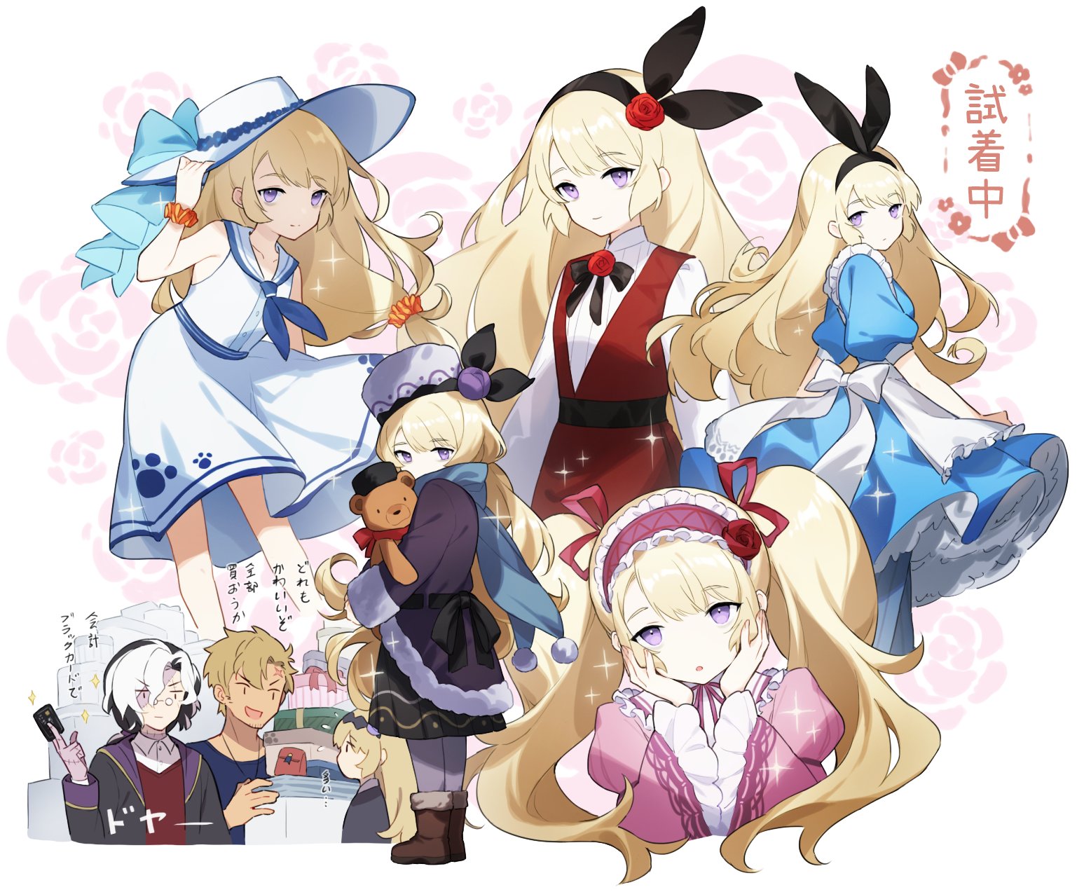 dragalinuka, alice (alice in wonderland), curran (dragalia lost), heinwald (dragalia lost), lathna, dragalia lost, commentary request, highres, 1girl, 2boys, :o, alice (alice in wonderland) (cosplay), alternate costume, animal ear hairband, animal ears, bags under eyes, beard stubble, black hair, black hairband, black skirt, blonde hair, boots, brown boots, closed mouth, coat, cosplay, credit card, dress, facial hair, fake animal ears, frilled hairband, frills, glasses, hairband, hat, holding, holding stuffed toy, light smile, long hair, long sleeves, looking at viewer, multicolored hair, multiple boys, multiple views, open mouth, pink dress, pleated skirt, puffy sleeve cuffs, purple coat, purple eyes, purple hat, rabbit ear hairband, rabbit ears, red dress, sailor collar, sailor dress, short hair, skirt, smile, stubble, stuffed animal, stuffed toy, teddy bear, twintails, two-tone hair, very long hair, white dress, white hair, white hat, white sailor collar, wide sleeves