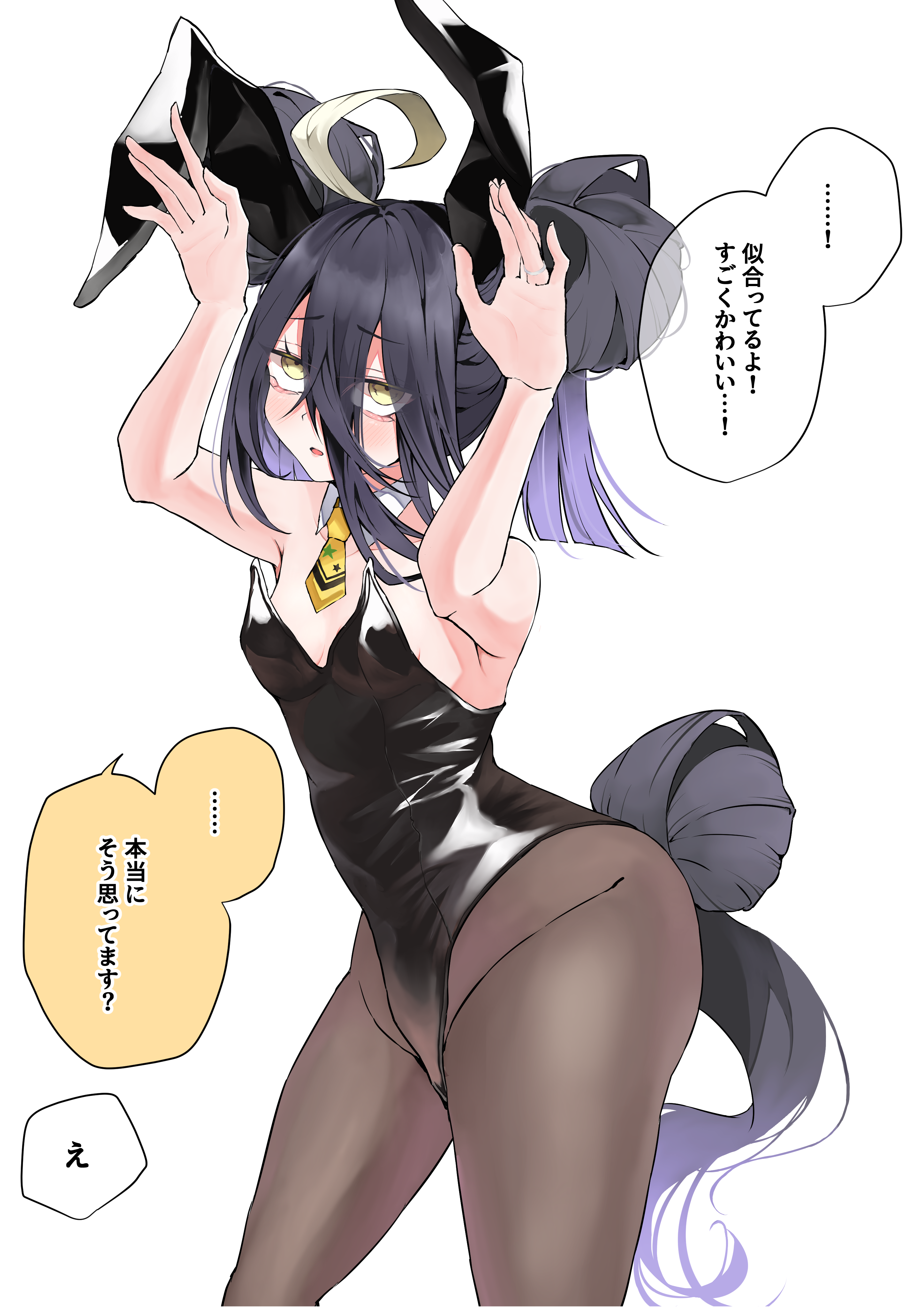 potechitarou, manhattan cafe (umamusume), umamusume, absurdres, highres, translation request, 1girl, ahoge, animal ears, arm up, armpits, bare shoulders, black leotard, blush, brown pantyhose, detached collar, double bun, fake animal ears, furrowed brow, hair between eyes, hair bun, highleg, highleg leotard, horse girl, horse tail, jitome, leotard, long hair between eyes, multicolored hair, necktie, pantyhose, parted lips, rabbit ears, rabbit pose, simple background, solo, speech bubble, strapless, strapless leotard, tail, white background, white hair, yellow eyes, yellow necktie