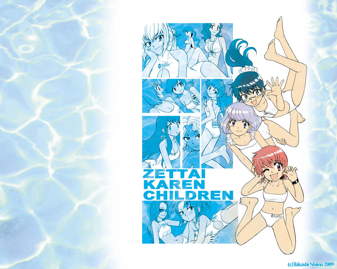 shiina takashi, akashi kaoru, inugami hatsune, kanou momiji, kashiwagi oboro, mary ford, mio (zettai karen children), nogami aoi, nowaki hotaru, sannomiya shiho, suetsumu hanae, tokiwa natsuko, tsubomi fujiko, tsukushi mio, umegae naomi, zettai karen children, official art, official wallpaper, 00s, 6+girls, barefoot, bikini, copyright name, feet, front-tie top, halterneck, multiple girls, one-piece swimsuit, print bikini, swimsuit, water, white bikini, white one-piece swimsuit