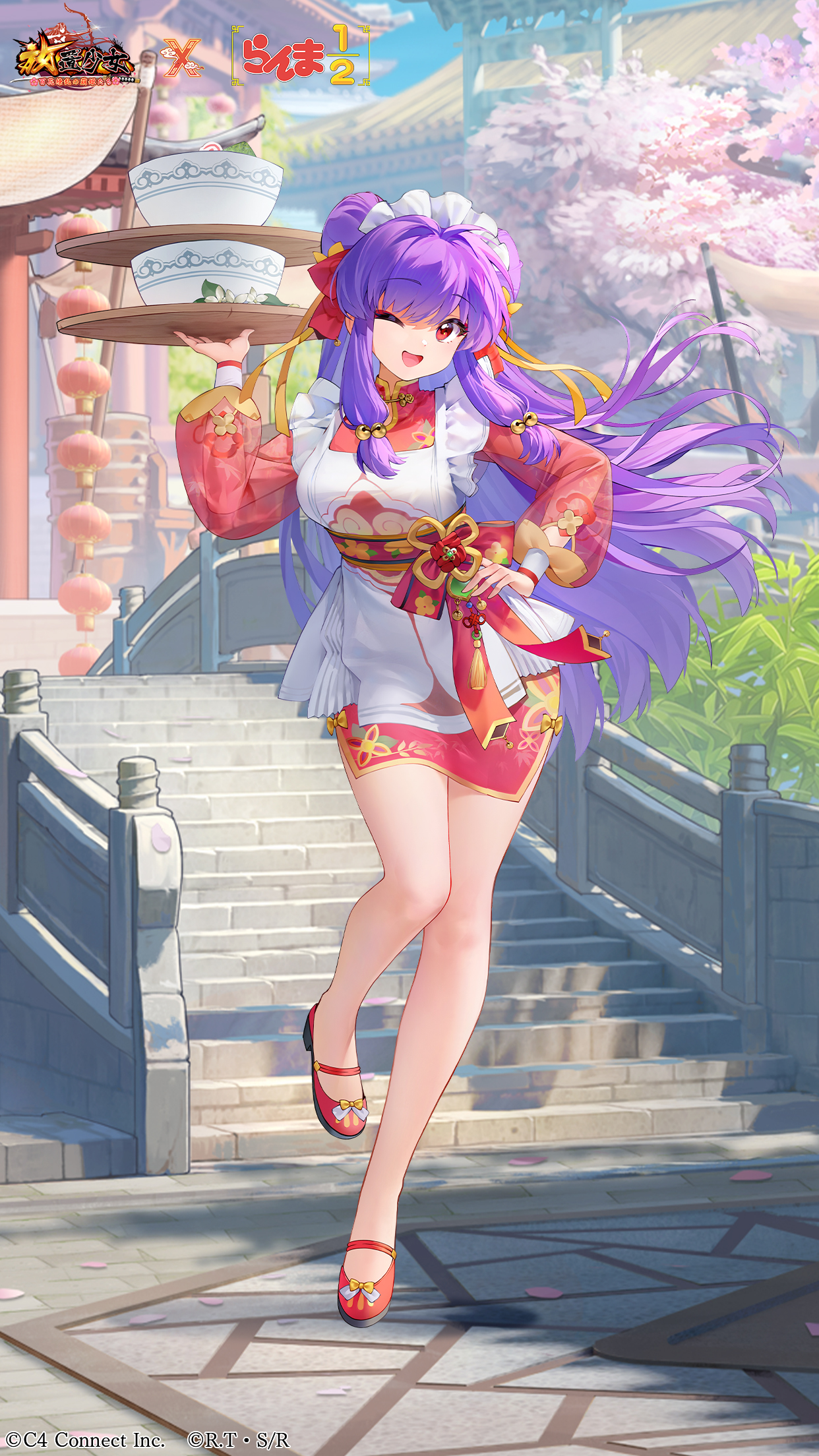 shampoo (ranma 1/2), houchi shoujo, ranma 1/2, commentary request, highres, official art, 1girl, ;d, apron, architecture, bowl, cherry blossoms, chinese clothes, copyright logo, double bun, east asian architecture, eyeshadow, food, full body, hair bun, hand on own hip, holding, holding food, logo, long hair, maid, maid apron, makeup, mary janes, noodles, one eye closed, open mouth, pale skin, plant, purple hair, ramen, red eyes, red eyeshadow, red shoes, shoes, smile, stairs, stone stairs, very long hair, waitress