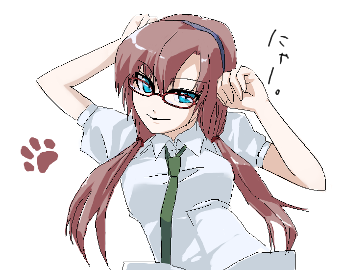 makinami mari illustrious, evangelion: 2.0 you can (not) advance, neon genesis evangelion, rebuild of evangelion, 00s, 1girl, blue eyes, brown hair, dress shirt, female focus, glasses, hairband, necktie, oekaki, paw pose, paw print, school uniform, shirt, solo, twintails, white background