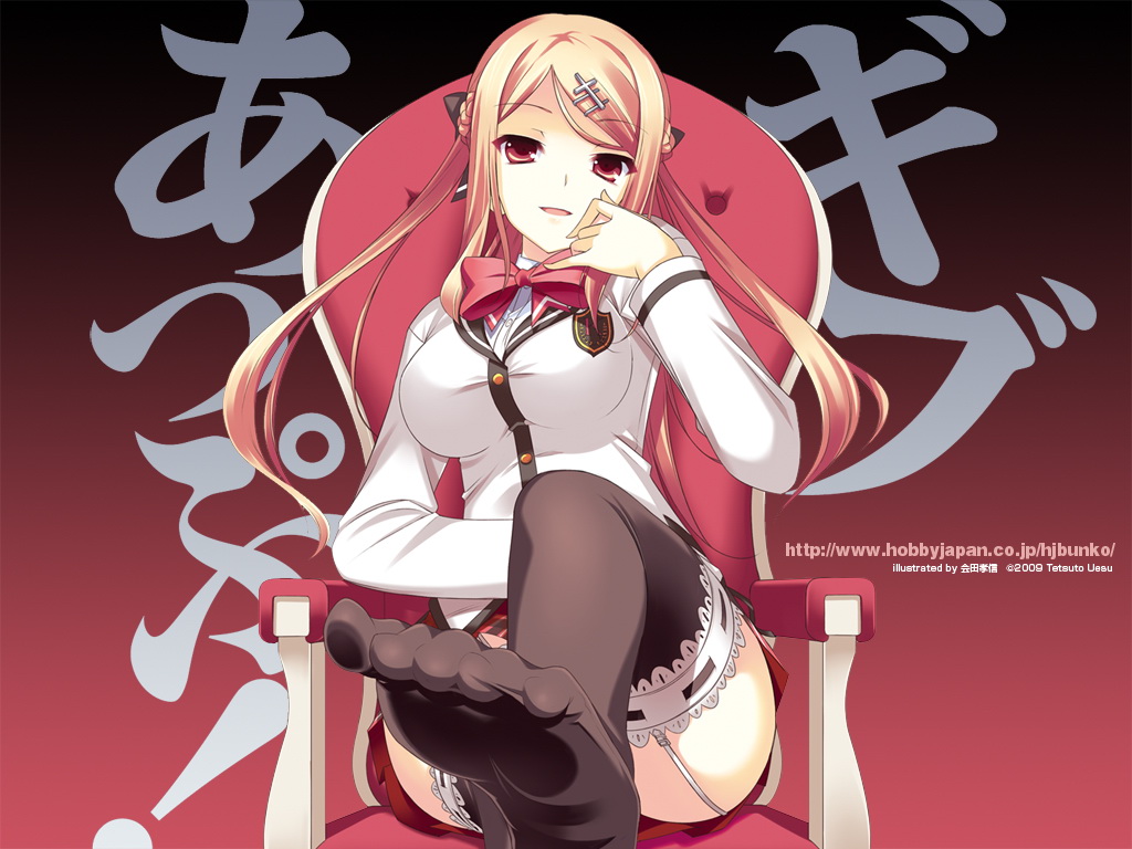 aida takanobu, togami ria, give up!, 1girl, blonde hair, feet, female focus, foot focus, foreshortening, long hair, no shoes, panties, red eyes, school uniform, sitting, solo, striped clothes, striped panties, thighhighs, toes, underwear