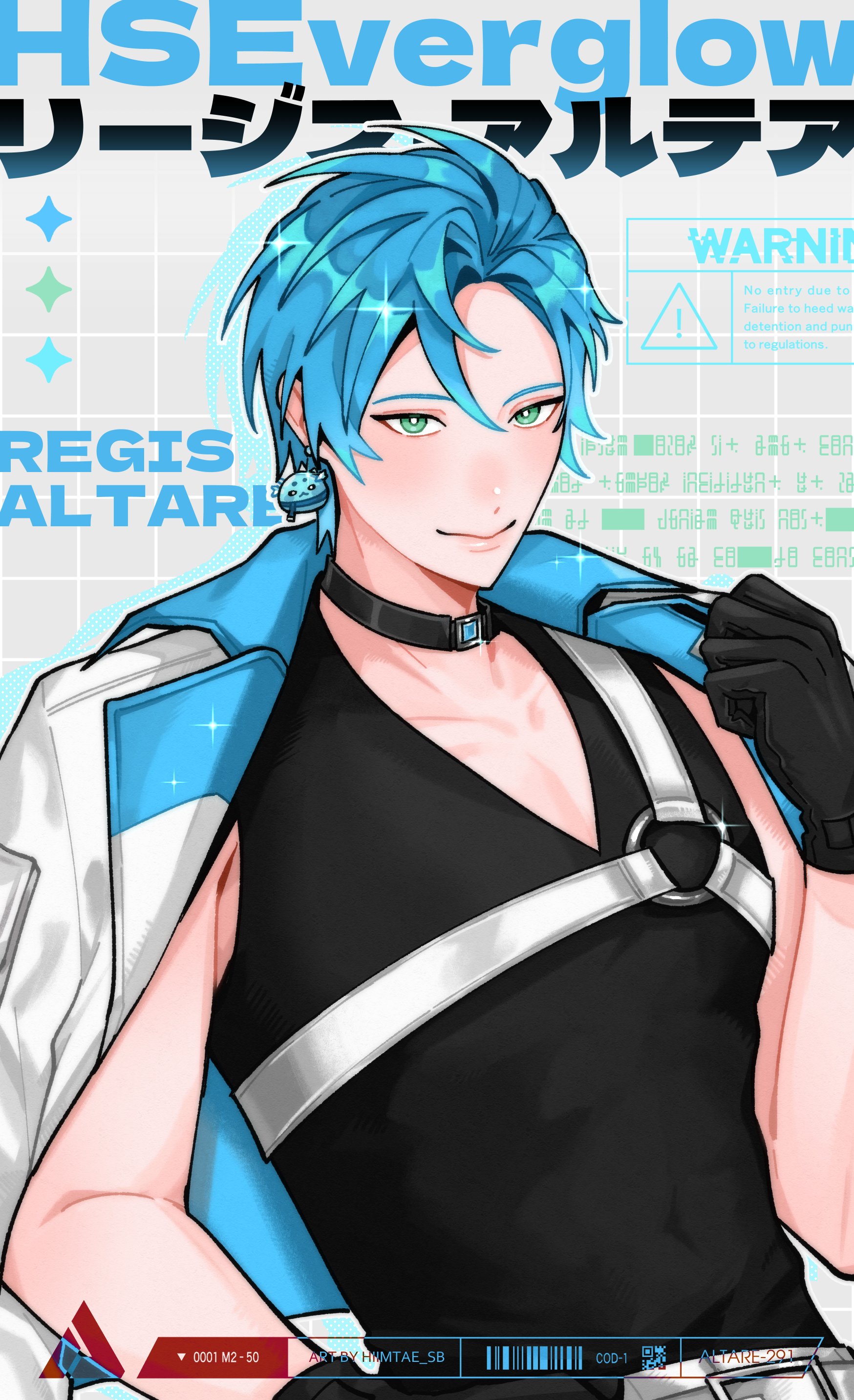hiimtae sb, altventurer (regis altare), regis altare, holostars, holostars english, absurdres, highres, 1boy, barcode, belt, black choker, black gloves, black shirt, black tank top, blue hair, blush, character name, chest belt, choker, clenched hand, drop shadow, earrings, english text, four-pointed star, gloves, green eyes, grey background, grid background, holostars english idol uniform, idol clothes, jacket, jacket on shoulders, jewelry, light blush, male focus, o-ring, o-ring belt, shirt, sign, single earring, sleeveless, sleeveless shirt, slime (creature), solo, star (symbol), tank top, upper body, v-neck, virtual youtuber, warning sign, white belt