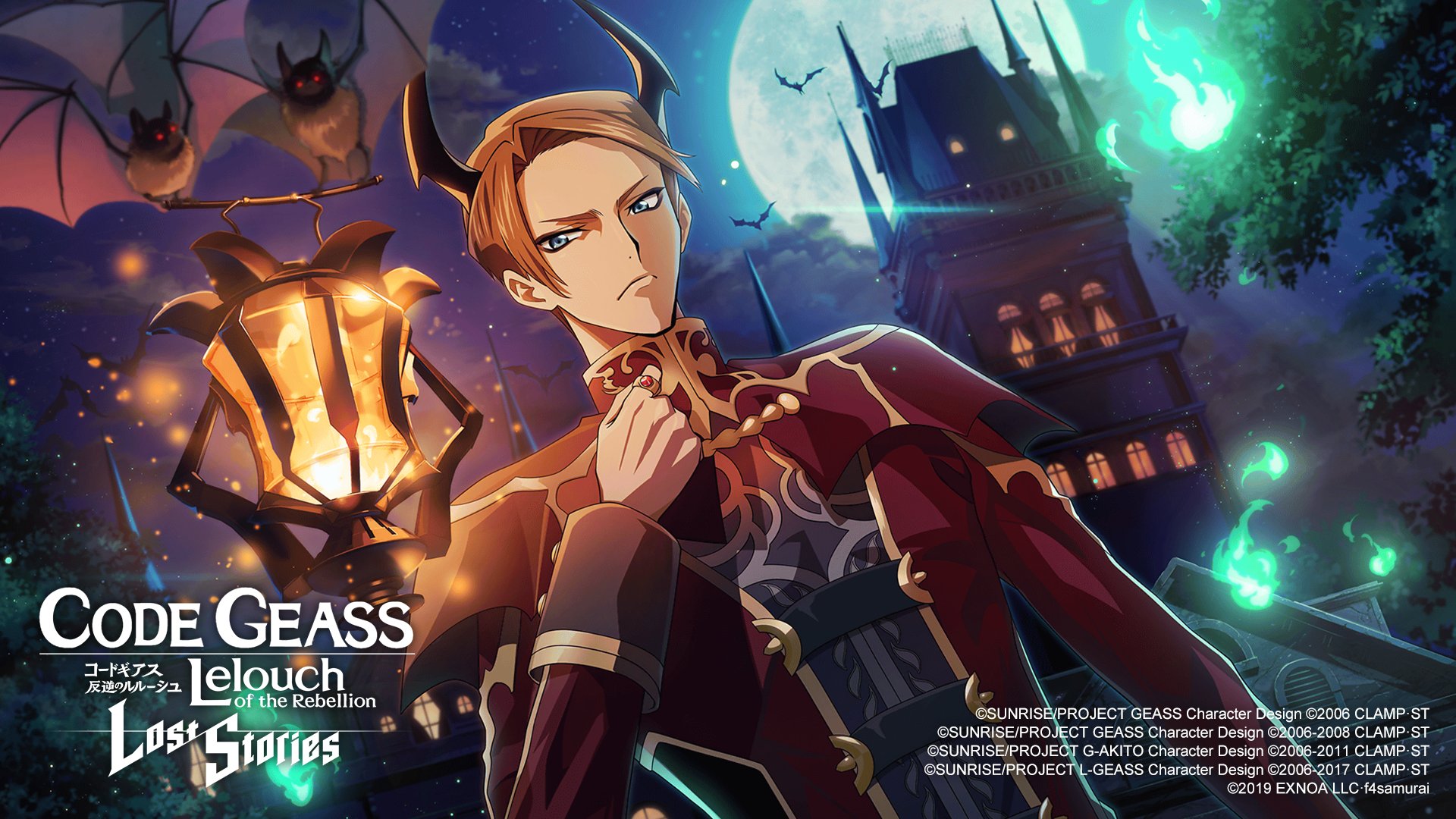 f4samurai, kewell soresi, code geass, code geass: lost stories, commentary, commentary request, english commentary, game cg, highres, official art, 1boy, arm at side, bat (animal), black horns, black shirt, blue eyes, brown hair, capelet, castle, clenched hand, closed mouth, cloud, demon boy, dutch angle, fire, forehead, full moon, gem, glowing, gold trim, green fire, hand up, holding with feet, horns, jacket, jewelry, lantern, light particles, long sleeves, looking at viewer, male focus, moon, night, ornate ring, outdoors, red capelet, red eyes, red gemstone, red jacket, ring, serious, shirt, short hair, sidelocks, solo, standing, tree, upper body, v-shaped eyebrows