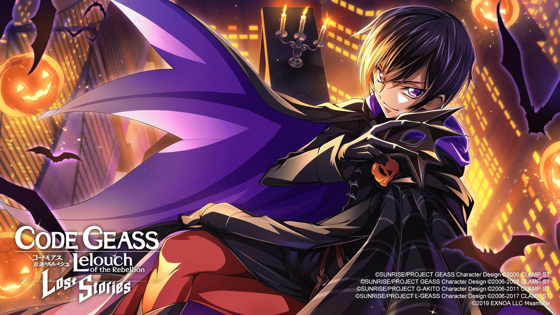 f4samurai, lelouch vi britannia, code geass, code geass: lost stories, commentary, commentary request, english commentary, game cg, highres, official art, 1boy, bat (animal), black boots, black coat, black gloves, black hair, boots, building, candelabra, candle, candlestand, cape, city, closed mouth, coat, crossed legs, fire, floating, floating clothes, floating object, from above, from side, gloves, halloween, hand on own thigh, hand up, happy, holding, holding mask, hood, hood down, hooded cape, jack-o'-lantern, knee boots, long sleeves, looking at viewer, male focus, mask, masquerade mask, night, outdoors, outline, pants, purple cape, purple eyes, purple outline, red pants, short hair, sidelocks, sitting, skyscraper, smile, solo, sparkle, two-sided fabric, v-shaped eyebrows