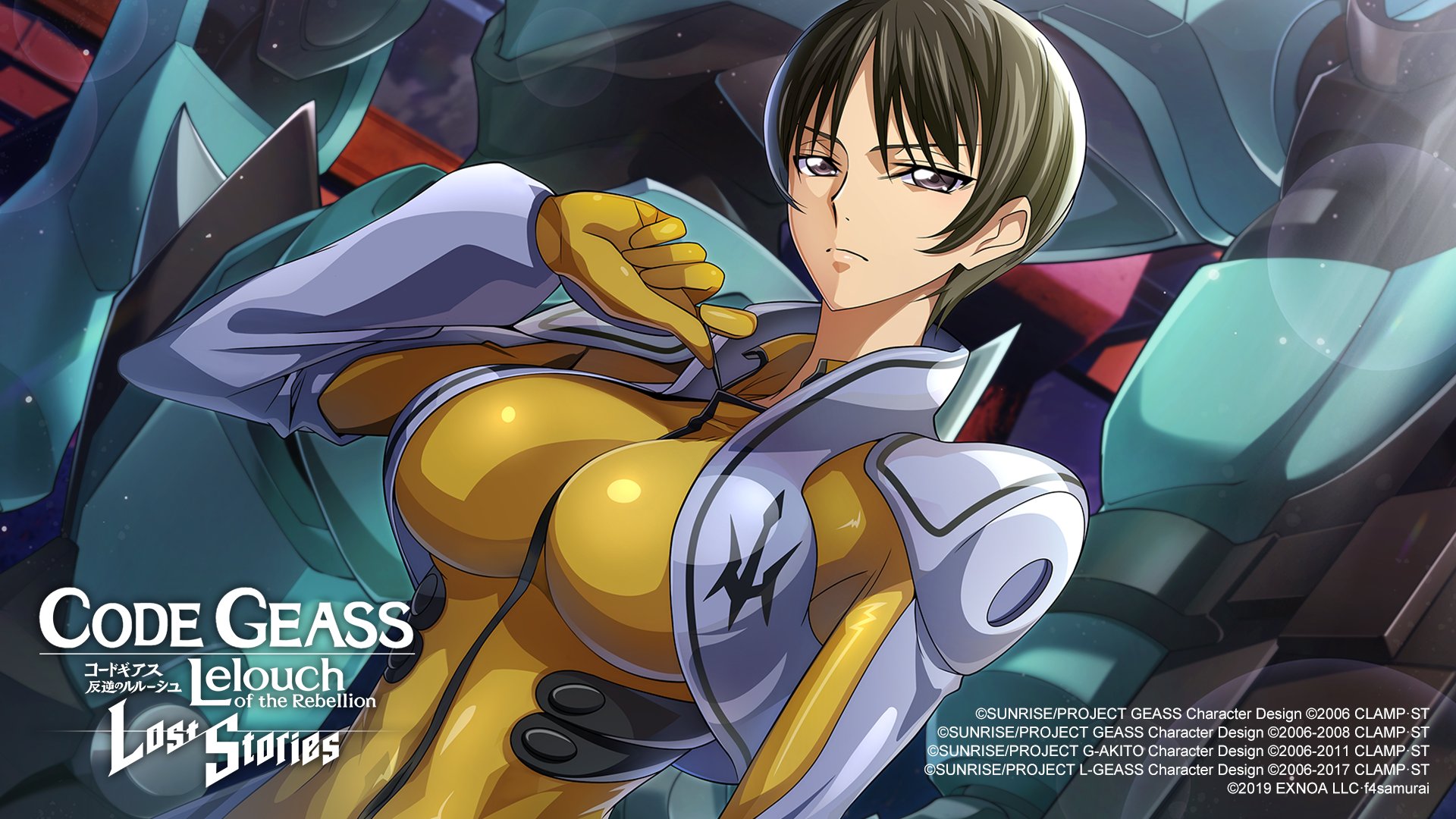 f4samurai, chiba nagisa, gekka (code geass), code geass, code geass: lost stories, commentary, commentary request, english commentary, game cg, highres, official art, 1girl, arm at side, armor, bodysuit, breasts, brown hair, closed mouth, cropped vest, dutch angle, grey vest, hand up, large breasts, light particles, light rays, looking at viewer, night, outdoors, shiny clothes, short hair, shoulder armor, sidelocks, skin tight, solo, standing, upper body, v-shaped eyebrows, vest, yellow bodysuit, zipper pull tab