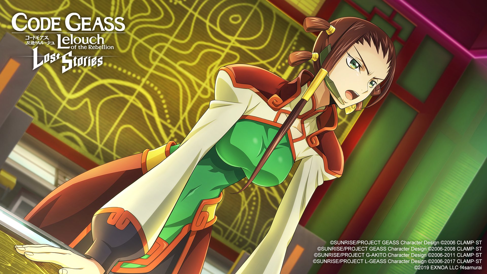 f4samurai, zhou xianglin, code geass, code geass: lost stories, commentary, commentary request, english commentary, game cg, highres, official art, 1girl, arm support, bangs pinned back, bodysuit, bodysuit under clothes, breasts, brown hair, chair, chinese clothes, clothing cutout, collarbone, covered navel, earpiece, forehead, green bodysuit, green eyes, hair tie, hair tubes, indoors, leaning forward, long hair, long sleeves, medium breasts, monitor, open mouth, quad tails, shrug (clothing), skin tight, solo, standing, teeth, v-shaped eyebrows