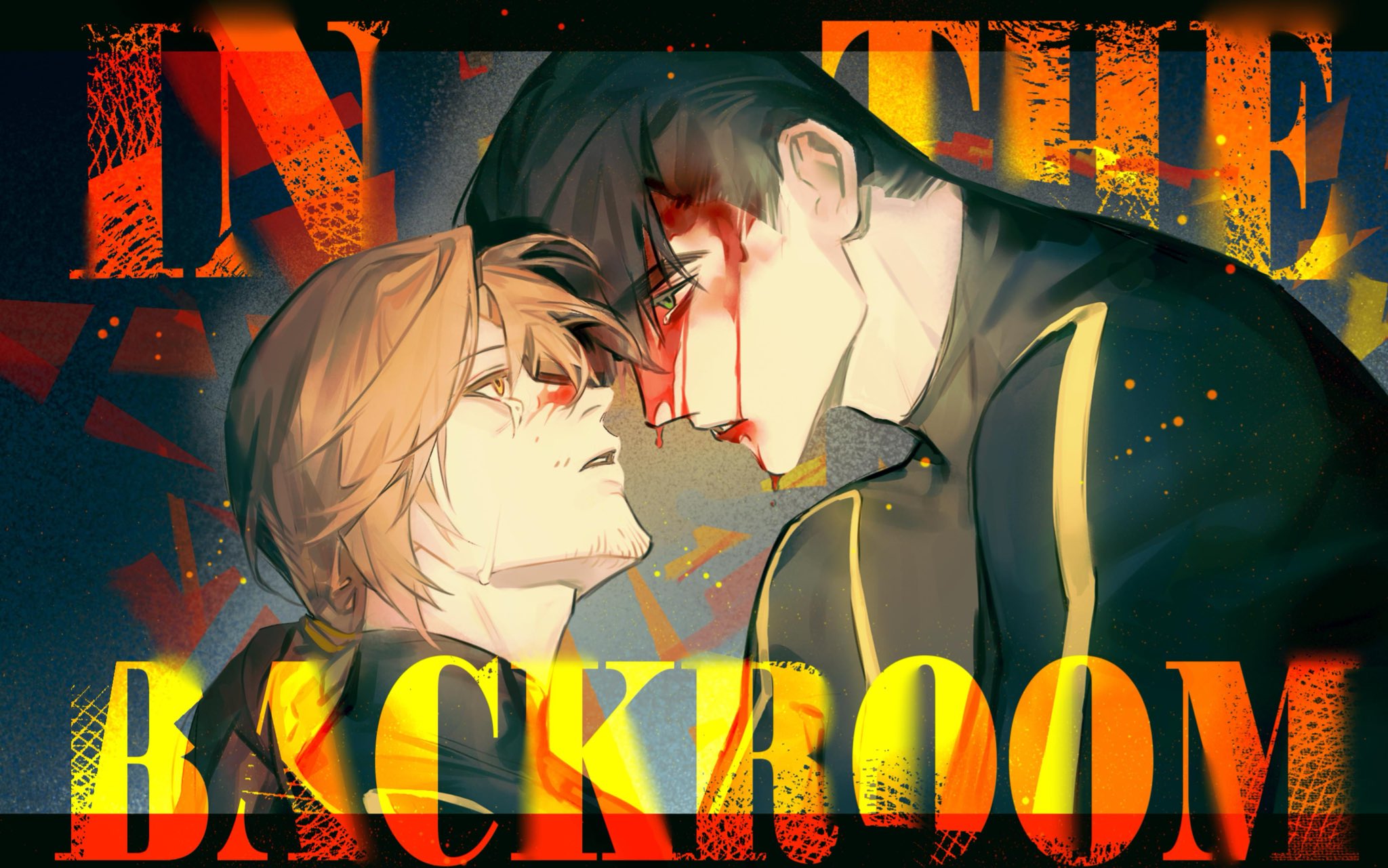 jing84672940, gregor (project moon), meursault (project moon), limbus company, project moon, highres, 2boys, beard stubble, black eyes, black hair, black shirt, blood, blood drip, blood from forehead, blood from mouth, blood on face, bodysuit, brown hair, crying, crying with eyes open, embers, english text, facial hair, forehead-to-forehead, heads together, letterboxed, looking at another, male focus, multiple boys, parted lips, r corp. (identity) (project moon), shirt, short hair, stubble, tears, upper body, yellow eyes