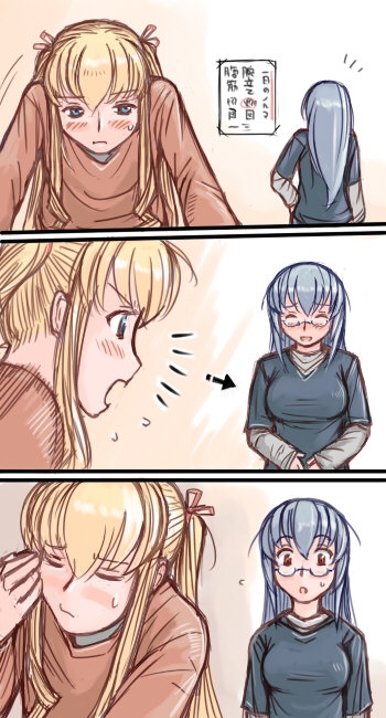 tsuda nanafushi, shinku, suigintou, rozen maiden, silver hair, 00s, 2girls, aged up, arrow (symbol), blonde hair, blue eyes, blush, breast envy, breasts, casual, glasses, looking at breasts, multiple girls