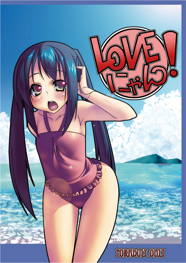 gaien, nakano azusa, k-on!, 00s, 1girl, armpits, beach, black hair, blue hair, blush, cloud, cover, day, female focus, flat chest, long hair, ocean, one-piece swimsuit, outdoors, pink one-piece swimsuit, sky, solo, swimsuit, twintails, water
