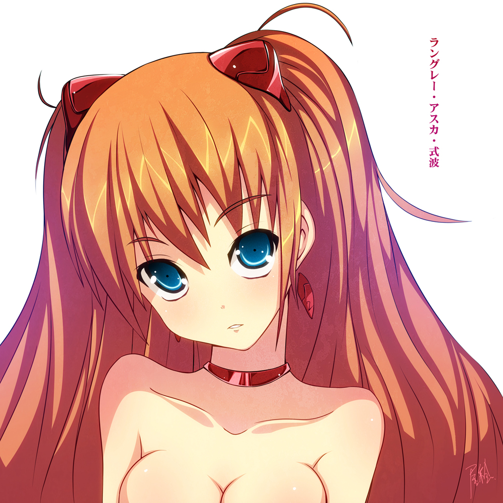 kendo (artist), souryuu asuka langley, neon genesis evangelion, rebuild of evangelion, bad id, bad pixiv id, translated, 00s, 1girl, bare shoulders, blue eyes, breasts, character name, choker, cleavage, earrings, female focus, jewelry, large breasts, long hair, orange hair, out-of-frame censoring, red hair, signature, solo