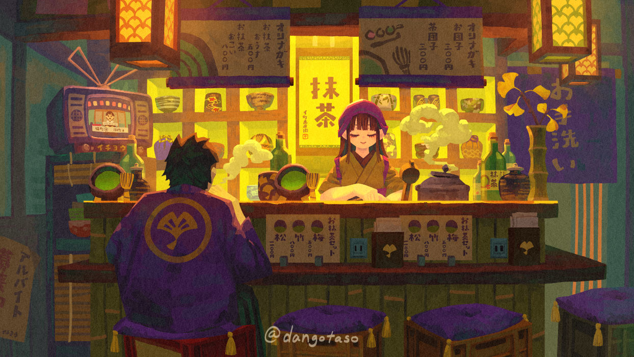usagino suzu, original, commentary request, 1boy, 1girl, black hair, bowl, brown hair, brown kimono, closed eyes, closed mouth, cushion, food stand, ginkgo leaf, headscarf, japanese clothes, kimono, lantern, leaf, long hair, short sleeves, sitting, smile, steam, tasuki, television, twitter username, zabuton