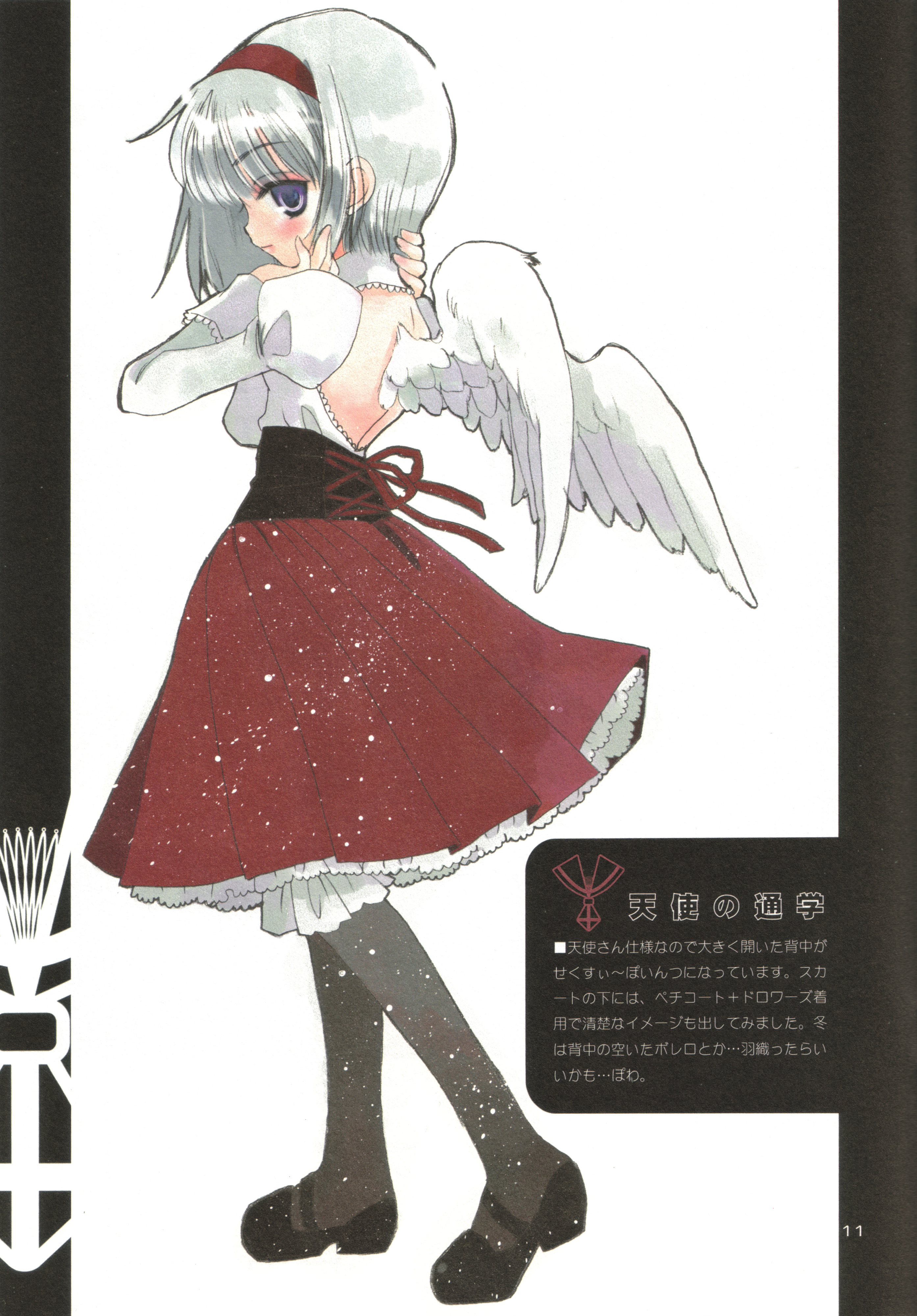 hato rami, absurdres, highres, backless dress, backless outfit, blue eyes, blush, dress, from behind, grey hair, hairband, looking back, pantyhose, short hair, skirt, solo, wings