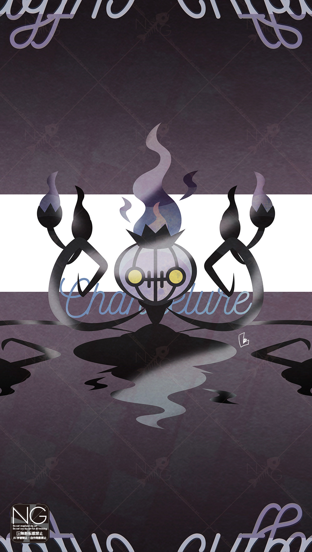 meme (sleepsheep), chandelure, nintendo, pokemon, highres, blue fire, chandelier, fire, full body, gen 5 pokemon, ghost, looking at viewer, no humans, pokemon (creature), pokemon focus, purple fire, solo, yellow eyes