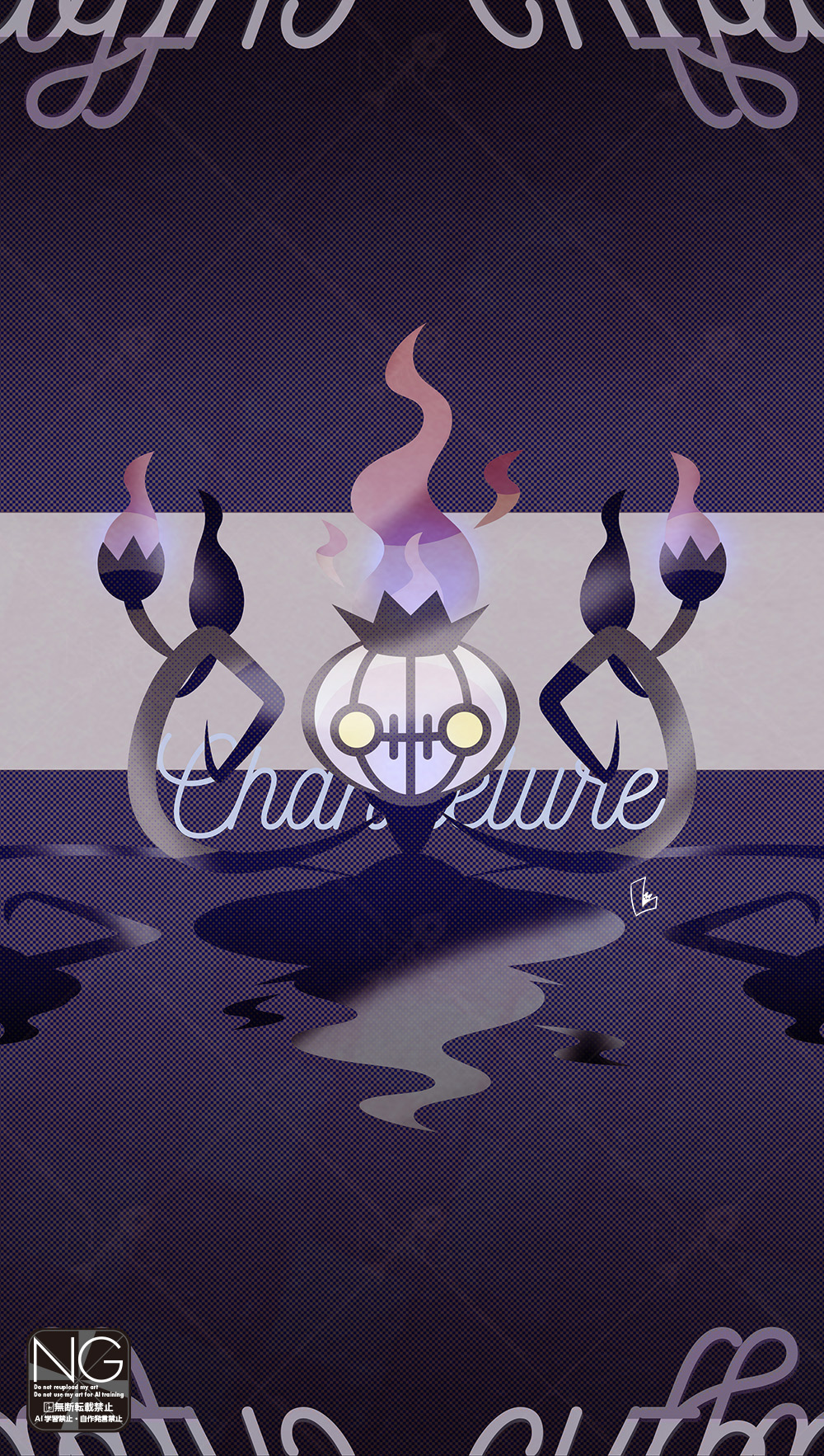 meme (sleepsheep), chandelure, nintendo, pokemon, highres, blue fire, chandelier, fire, full body, gen 5 pokemon, ghost, looking at viewer, no humans, pokemon (creature), pokemon focus, purple fire, solo, yellow eyes