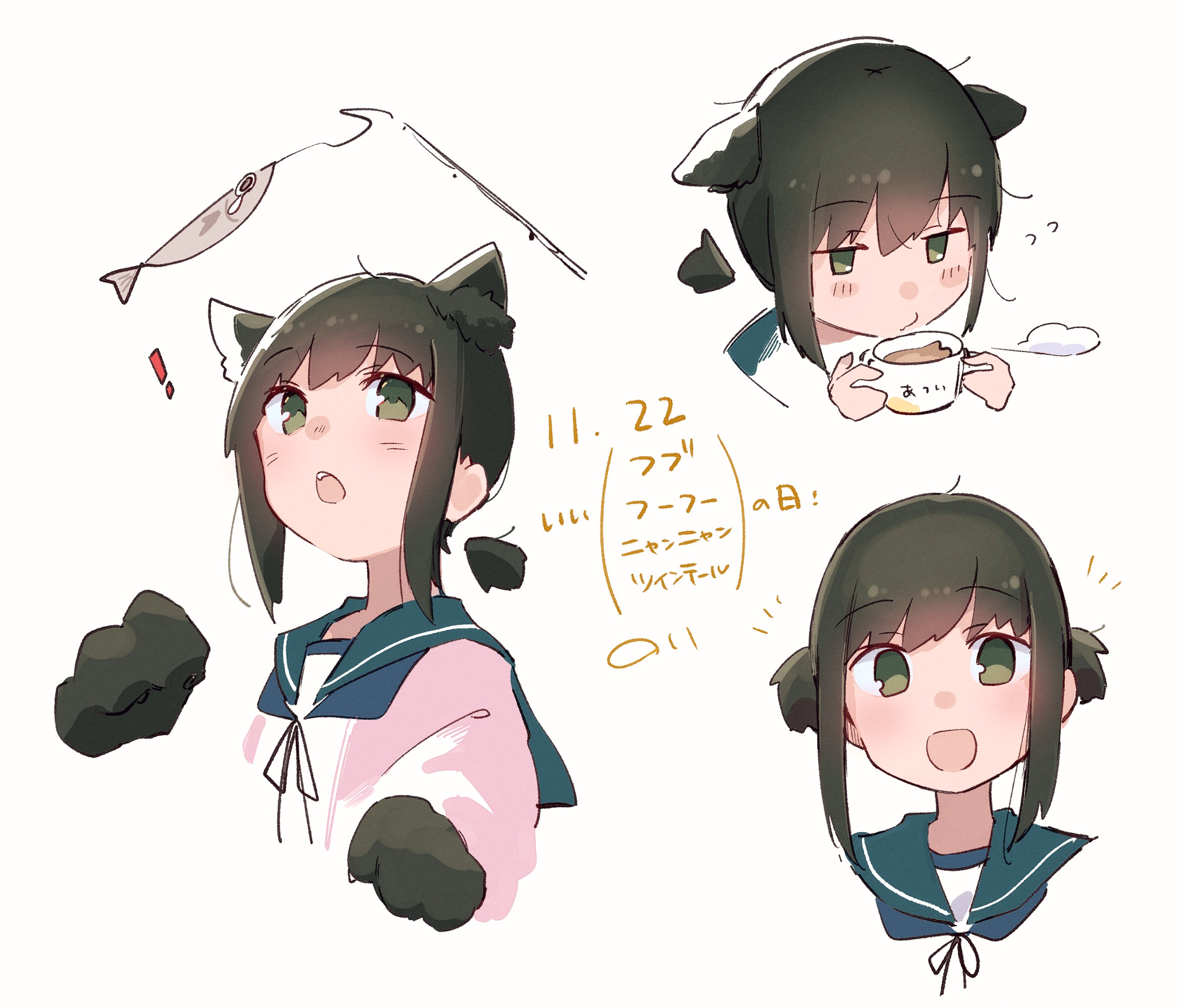 ma rukan, fubuki (kancolle), kantai collection, commentary, highres, translation request, !, 1girl, alternate hairstyle, animal ear fluff, animal ears, animal hands, blowing on food, blue neckerchief, blush stickers, cardigan, cat ears, cat teaser, cropped torso, cup, dated, dated commentary, disembodied hand, droopy ears, fang, fish, gloves, green eyes, green sailor collar, hair between eyes, holding, holding cup, looking at another, looking at viewer, low ponytail, medium hair, multiple views, neckerchief, open cardigan, open clothes, open mouth, paw gloves, pink cardigan, ponytail, sailor collar, school uniform, serafuku, shirt, short twintails, sidelocks, simple background, twintails, whisk, white background, white shirt