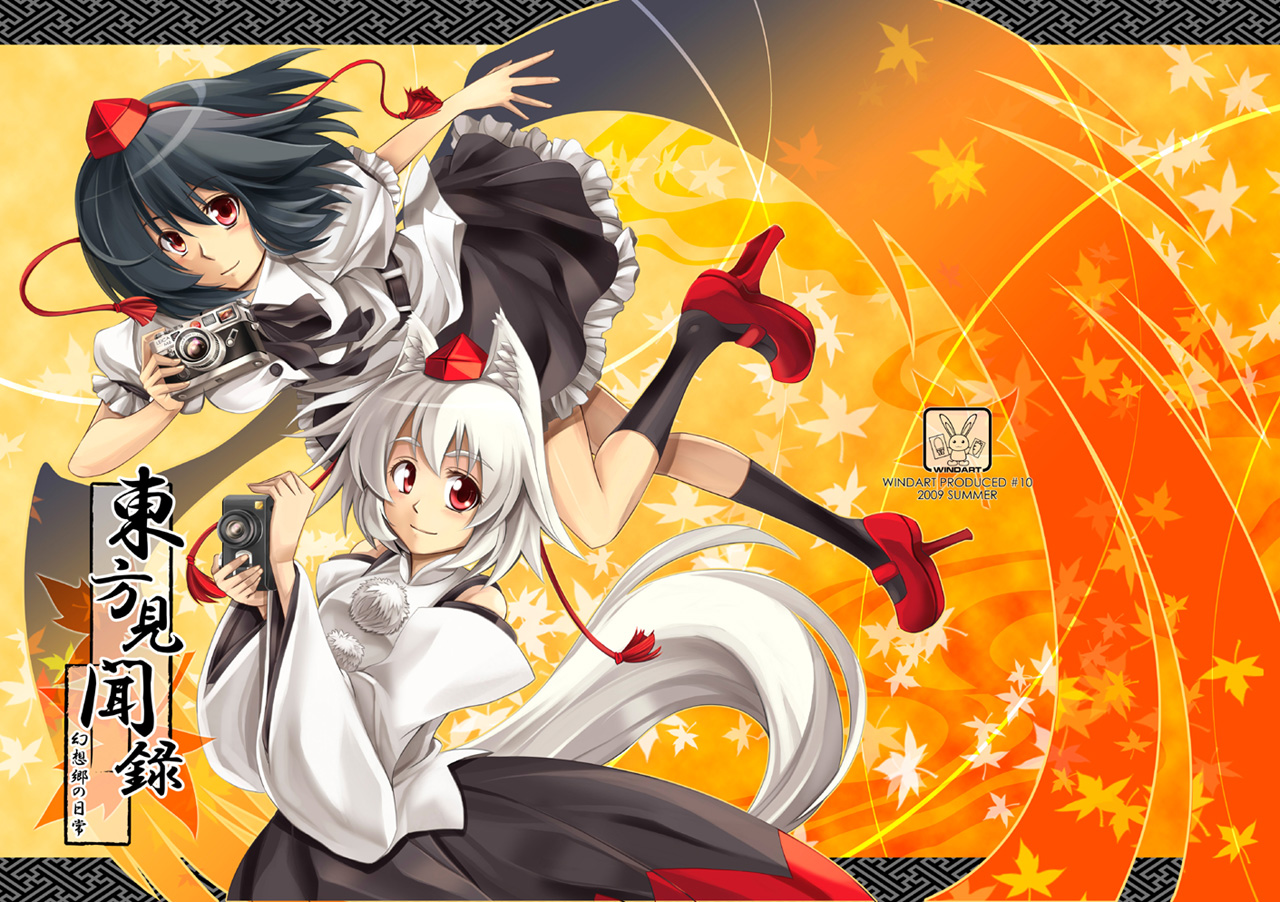 windart, inubashiri momiji, shameimaru aya, touhou, silver hair, 2girls, animal ears, black hair, camera, detached sleeves, female focus, geta, hat, multiple girls, red eyes, short hair, tail, tengu-geta, tokin hat, wolf ears, wolf tail