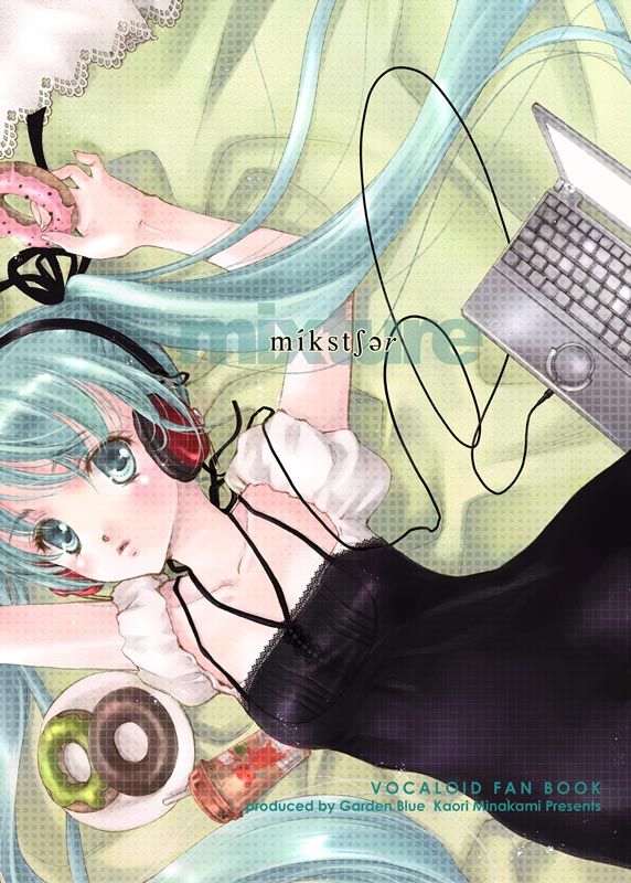 minakami kaori, hatsune miku, vocaloid, bad id, bad pixiv id, aqua eyes, aqua hair, blush, cable, computer, computer keyboard, donut, dress, food, headphones, lying, solo, twintails