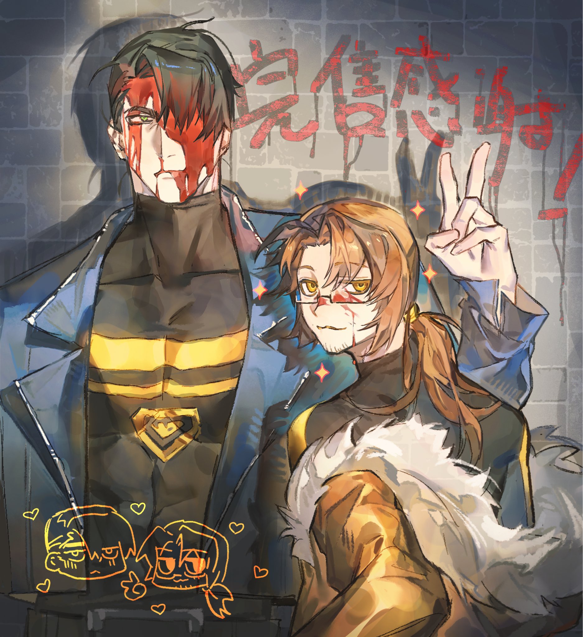 jing84672940, gregor (project moon), meursault (project moon), limbus company, project moon, costume request, highres, translation request, 2boys, :3, abs, beard stubble, black hair, black shirt, blood, blood from forehead, blood on face, blue jacket, brick wall, brown hair, chinese text, cowboy shot, curtained hair, facial hair, fur-trimmed jacket, fur trim, glasses, gold trim, hair over one eye, hand up, jacket, jacket partially removed, looking at viewer, low ponytail, male focus, multiple boys, muscular, muscular male, pectorals, ponytail, shirt, short hair, stubble, v, yellow eyes