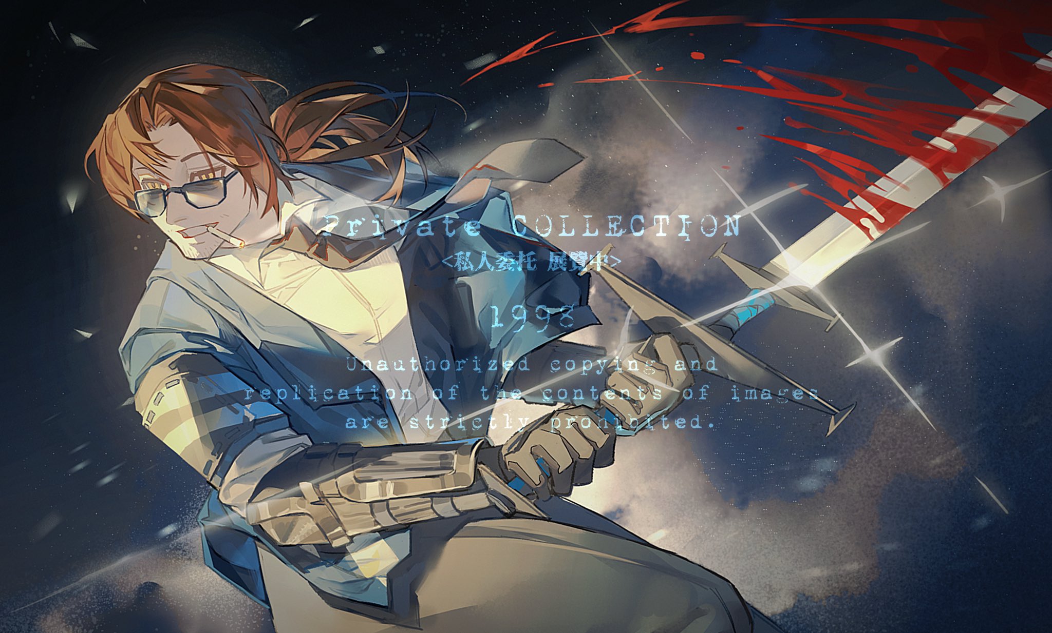 jing84672940, gregor (project moon), limbus company, project moon, highres, 1boy, alternate costume, beard stubble, black gloves, black necktie, blood, blood splatter, blue jacket, brown hair, cigarette, clenched teeth, collared shirt, curtained hair, e.g.o (project moon), facial hair, glint, gloves, grin, holding, holding sword, holding weapon, imminent attack, jacket, knee up, light particles, low ponytail, male focus, necktie, ponytail, prosthesis, prosthetic arm, shirt, smile, solo, stubble, sword, teeth, the sword sharpened with tears (e.g.o), weapon, white shirt, yellow eyes