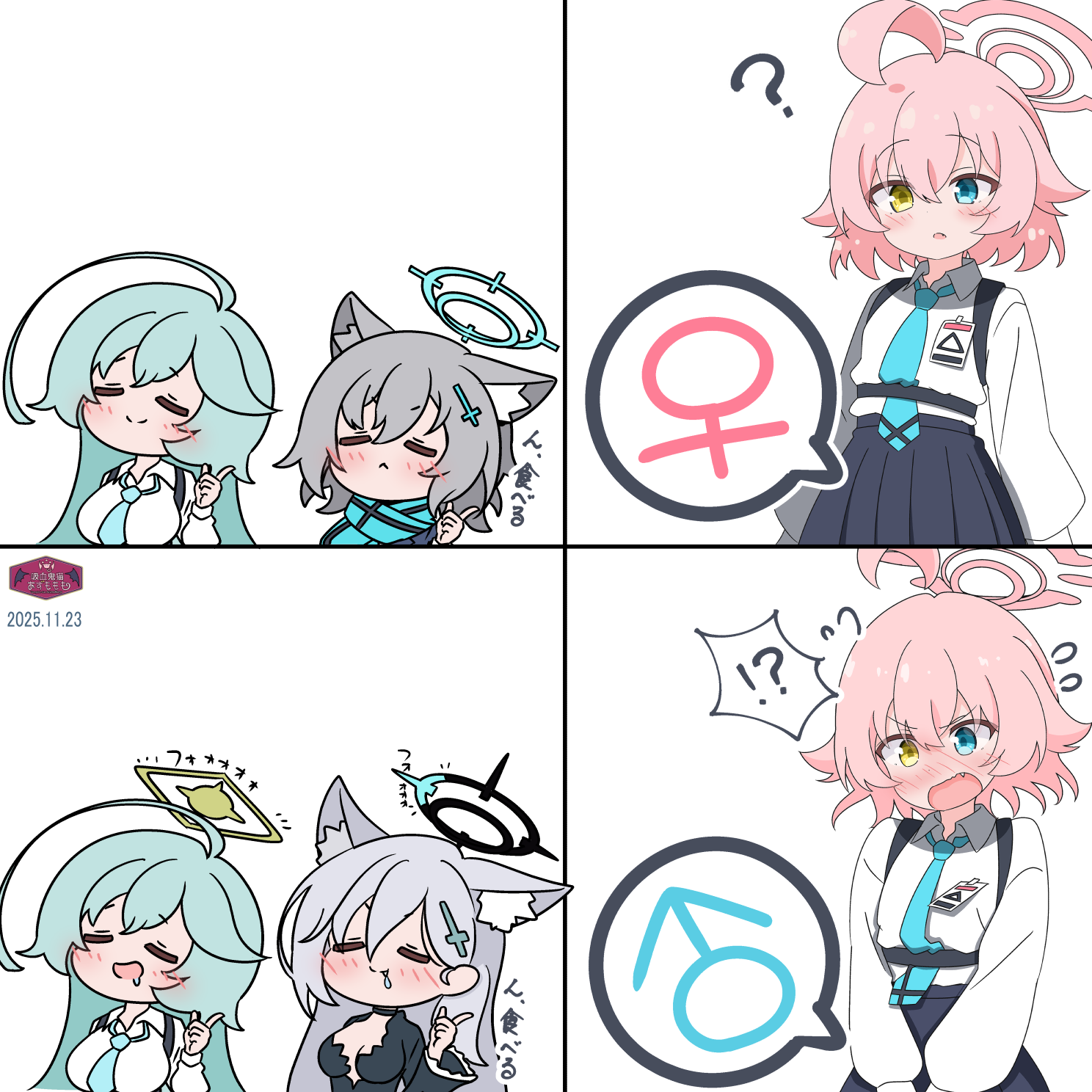 azumo momo, hoshino (blue archive), hoshino (first year) (blue archive), shiroko (blue archive), shiroko terror (blue archive), yume (blue archive), blue archive, highres, 1boy, 4girls, ahoge, animal ears, blue eyes, blush, genderswap, genderswap (ftm), halo, heterochromia, mars symbol, multiple girls, necktie, pink hair, scarf, shirt, speech bubble, spoken mars symbol, spoken venus symbol, venus symbol, white shirt, yellow eyes