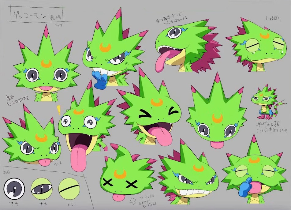 gekkomon, digimon, digimon beatbreak, toei company, official art, translation request, 1boy, :3, blue gloves, digimon (creature), full body, gloves, grey background, grin, multiple views, reference sheet, sharp teeth, simple background, smile, standing, tail, teeth, tongue, tongue out