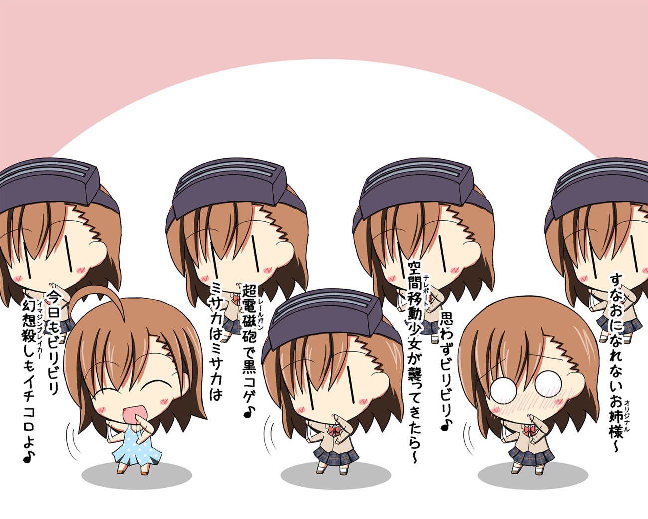 ogarasu, last order (toaru majutsu no index), misaka imouto, misaka mikoto, toaru majutsu no index, translation request, 00s, 6+girls, ahoge, blush, brown hair, chibi, head-mounted display, multiple girls, ribbon, | |