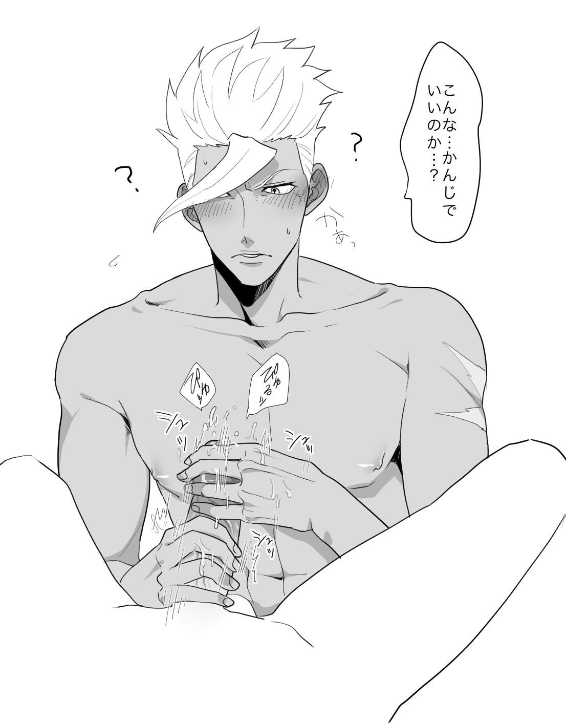 Rule34 – If it exists, there is porn of it / / 321616