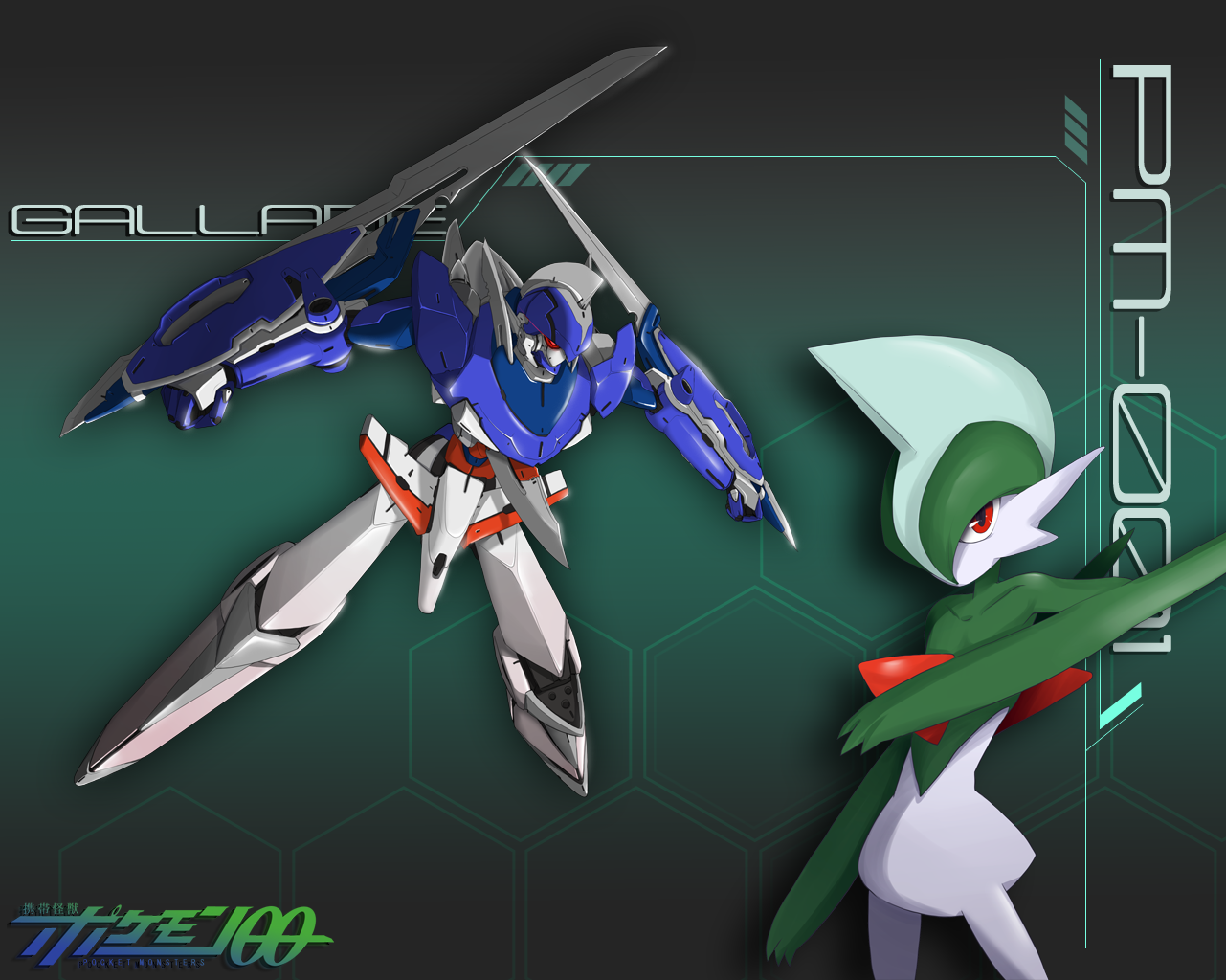 metaphor (artist), gallade, gundam, gundam 00, nintendo, pokemon, blade, bad id, bad pixiv id, 00s, gen 4 pokemon, mecha, mechanization, no humans, pokemon (creature), red eyes, robot