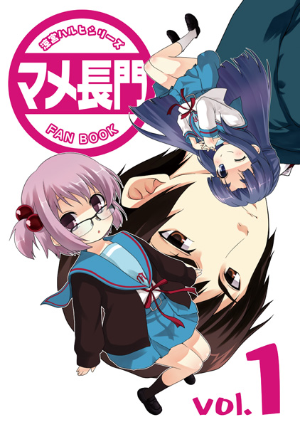 kouji (campus life), asakura ryoko, kyon, nagato yuki, suzumiya haruhi no yuuutsu, light purple hair, 00s, 1boy, 2girls, blue eyes, blue hair, cardigan, glasses, hair bobbles, hair ornament, long hair, multiple girls, one eye closed, purple eyes, school uniform, serafuku, short hair, twintails, wink