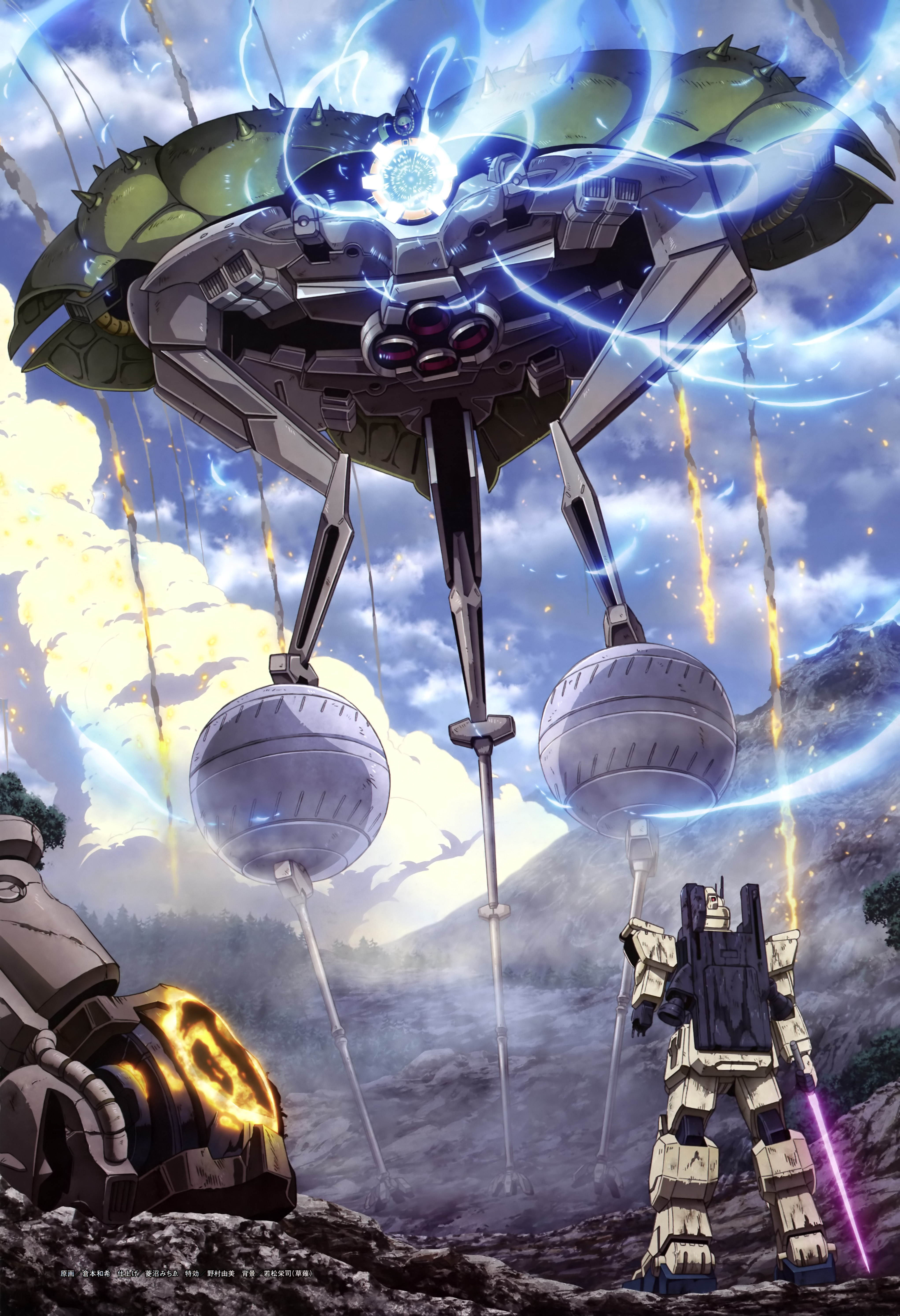 apsalus, apsalus iii, gouf, gouf flight type, gundam ez8, gundam, gundam 08th ms team, absurdres, artist request, highres, official art, scan, battle, cable, cloud, cloudy sky, damaged, destruction, duel, electricity, energy, energy sword, firing, glowing, glowing hot, gundam perfect file, machinery, mecha, mecha focus, missing limb, mobile suit, one-eyed, realistic, robot, scene reference, science fiction, sky, sword, weapon, wreckage, zeon