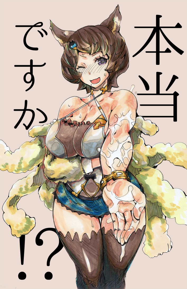 Rule34 – If it exists, there is porn of it / kikuta / 321707