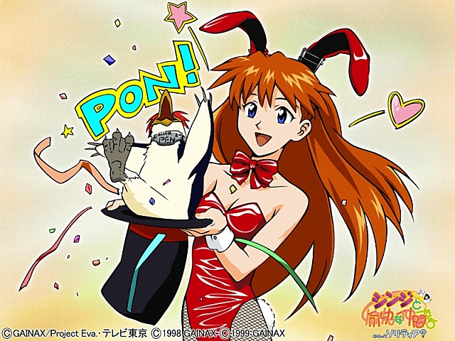 penpen, souryuu asuka langley, neon genesis evangelion, official art, 1girl, animal ears, bird, blue eyes, breasts, cleavage, fake animal ears, female focus, fishnet pantyhose, fishnets, happy, jumping, long hair, open mouth, pantyhose, penguin, playboy bunny, rabbit ears, red hair, simple background, smile, solo