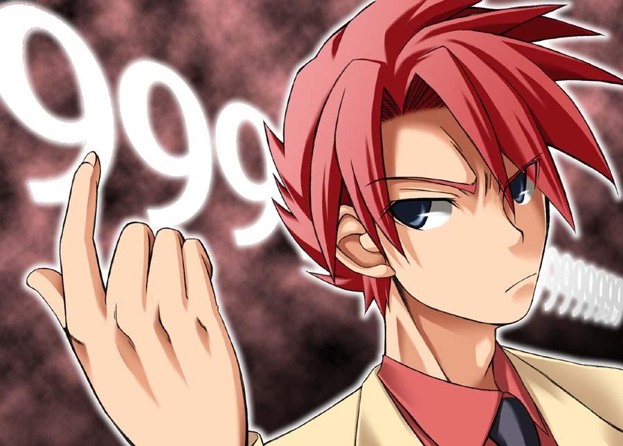 tako (all delete), tako (artist), ushiromiya battler, umineko no naku koro ni, 00s, 1boy, blue eyes, frown, male focus, red hair, solo