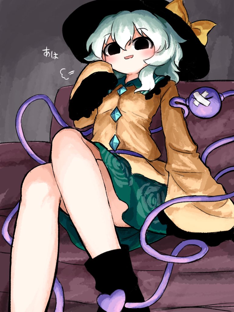 heripantomorrow, komeiji koishi, touhou, commentary, symbol-only commentary, translation request, 1girl, :d, black boots, black eyes, black hat, blush, boots, bow, buttons, collared shirt, couch, crossed legs, diamond button, floral print, floral print skirt, frilled shirt collar, frilled sleeves, frills, from below, green hair, green skirt, hat, hat bow, medium hair, on couch, open mouth, print skirt, puff of air, raised eyebrows, rose print, shirt, skirt, sleeves past fingers, sleeves past wrists, smile, solo, third eye, yellow bow, yellow shirt