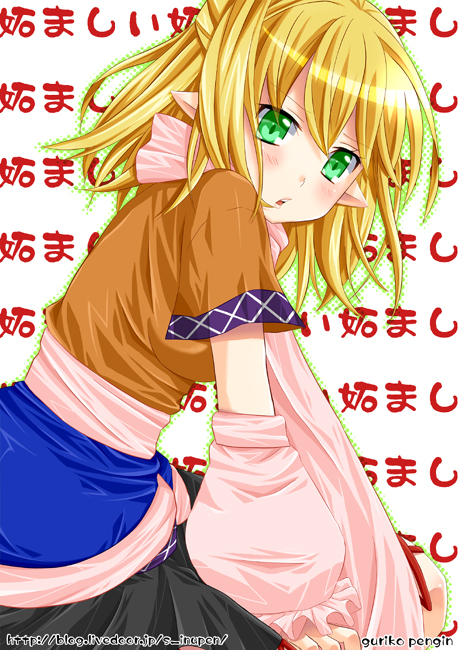 pengin guriko, mizuhashi parsee, touhou, 1girl, blonde hair, blush, female focus, green eyes, pointy ears, solo
