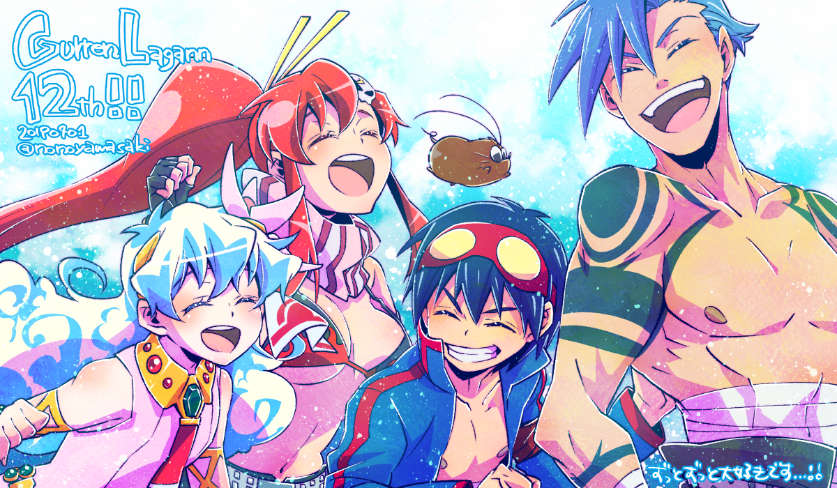 nonosaki, boota (ttgl), kamina (ttgl), nia teppelin, simon (ttgl), yoko littner, tengen toppa gurren lagann, 2boys, 2girls, armlet, black hair, blonde hair, blue hair, blue jacket, bra, breasts, closed eyes, dress, goggles, goggles on head, hair between eyes, hair ornament, jacket, jewelry, large breasts, long hair, long sleeves, multicolored hair, multiple boys, multiple girls, necktie, open clothes, open jacket, open mouth, pink dress, ponytail, red hair, red necktie, short hair, skull hair ornament, sleeveless, sleeveless dress, teeth, two-tone hair, underwear, upper body, very long hair