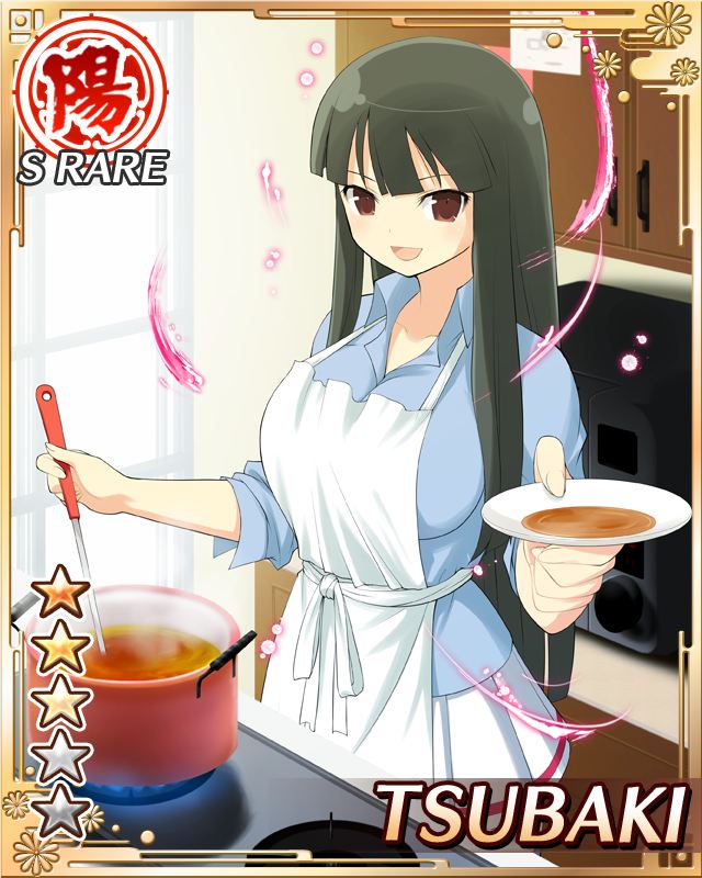 tsubaki (senran kagura), senran kagura, senran kagura new wave, game cg, official art, 1girl, :d, apron, black hair, black necktie, blue shirt, blush, border, breasts, card (medium), character name, cooking, cooking pot, diagonal-striped clothes, diagonal-striped necktie, english text, hime cut, holding, holding plate, indoors, kitchen, large breasts, long hair, looking at viewer, necktie, offering food, official alternate costume, open mouth, plate, pleated skirt, red eyes, school uniform, shirt, skirt, sleeves rolled up, smile, solo, stirring, striped clothes, white apron, white skirt